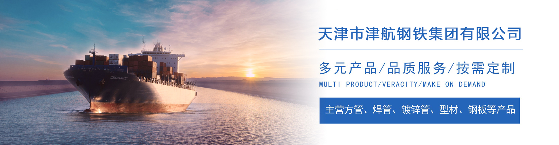 温泉关于我们
